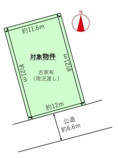 連島町連島（浦田駅） 1380万円