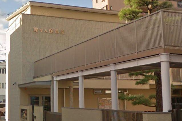 上長迫町 500万円