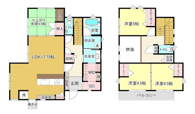 豊浦町大字川棚（小串駅） 2498万円