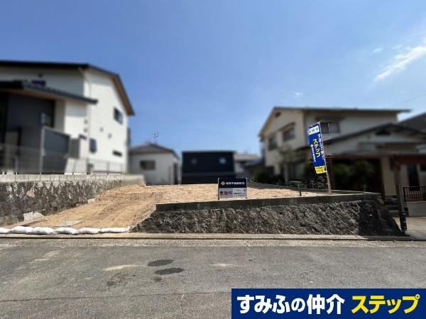 佐方（山陽女学園前駅） 2188万円