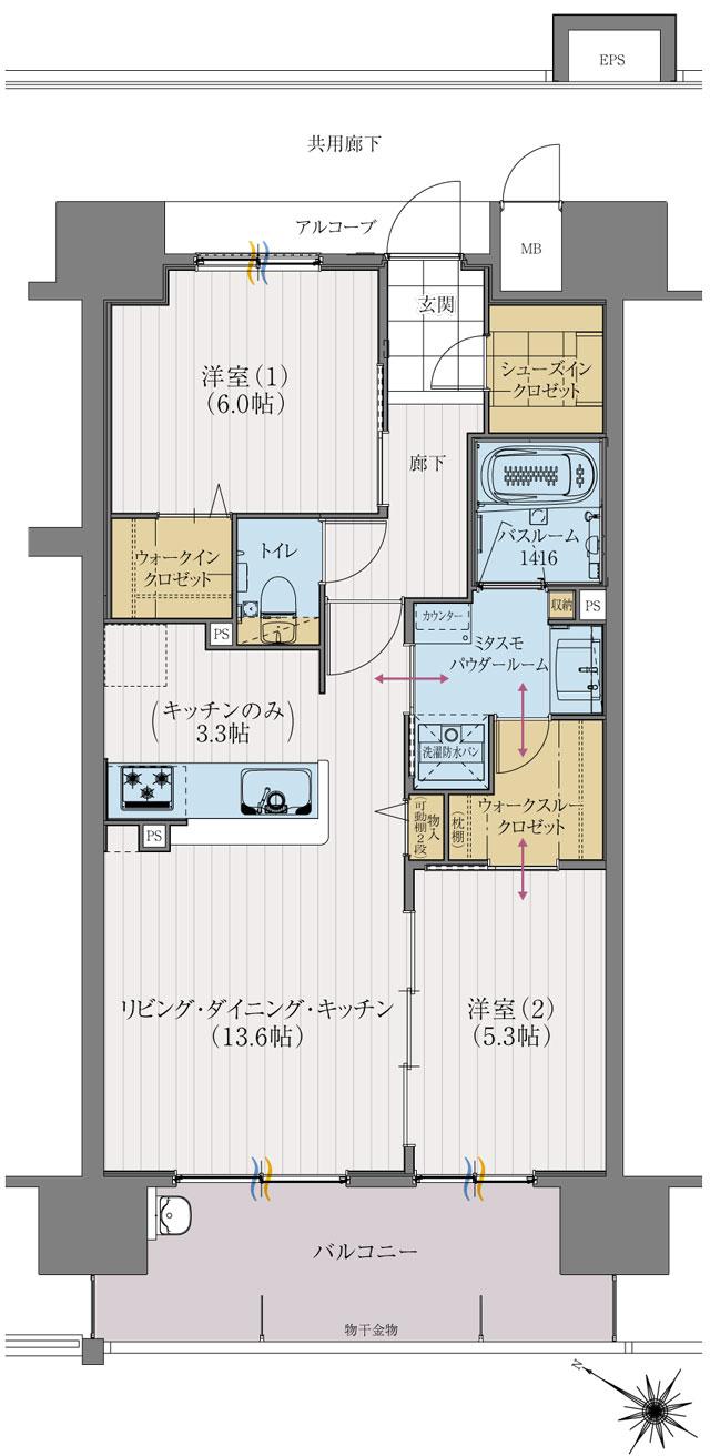 アルファステイツ佐世保駅前の間取り図　B：2LDK+2ウォークインクロゼット+シューズインクロゼット+mi+mo(ミタスモ)パウダールーム