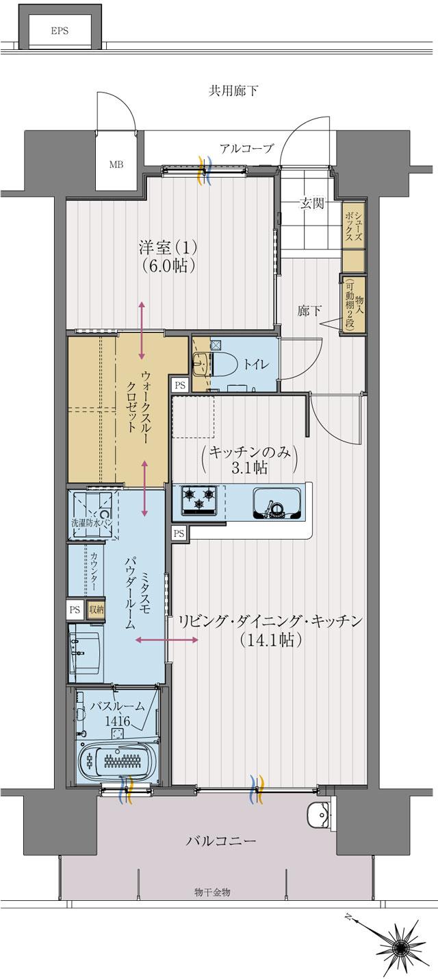 アルファステイツ佐世保駅前の間取り図　C：1LDK+ウォークスルークロゼット+mi+mo(ミタスモ)パウダールーム