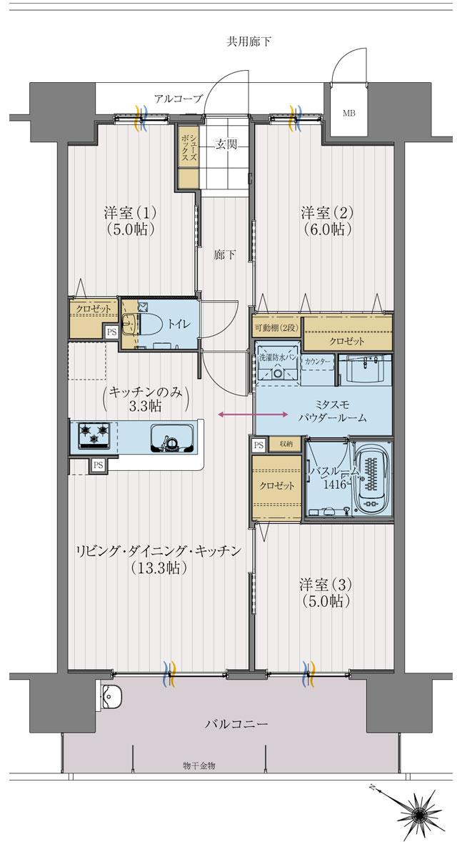 アルファステイツ佐世保駅前の間取り図　D：3LDK+mi+mo(ミタスモ)パウダールーム