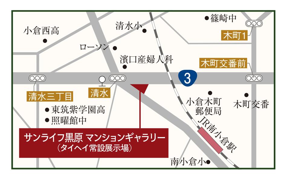 サンライフ黒原のモデルルーム案内図