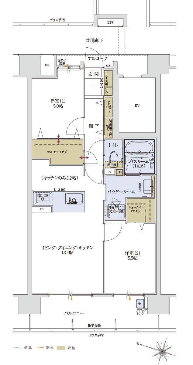 アルファステイツ野芥駅IIの間取り図　E：2LDK+マルチクロゼット+ウォークインクロゼット