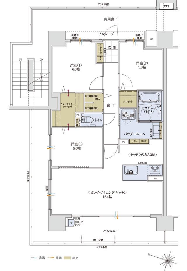 アルファステイツ野芥駅IIの間取り図　A：3LDK+ウォークスルークロゼット