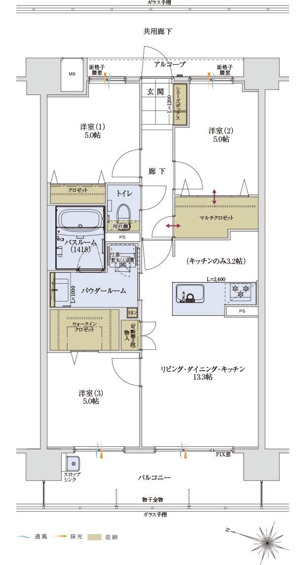 アルファステイツ野芥駅IIの間取り図　C：3LDK+マルチクロゼット+ウォークインクロゼット