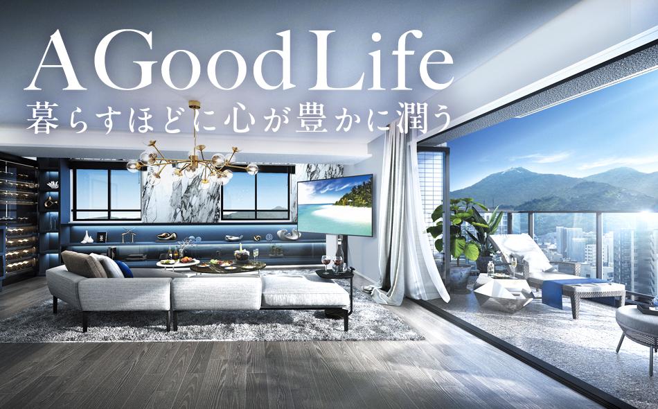 アーティックス黒崎駅ヘリテイジの取材レポート画像