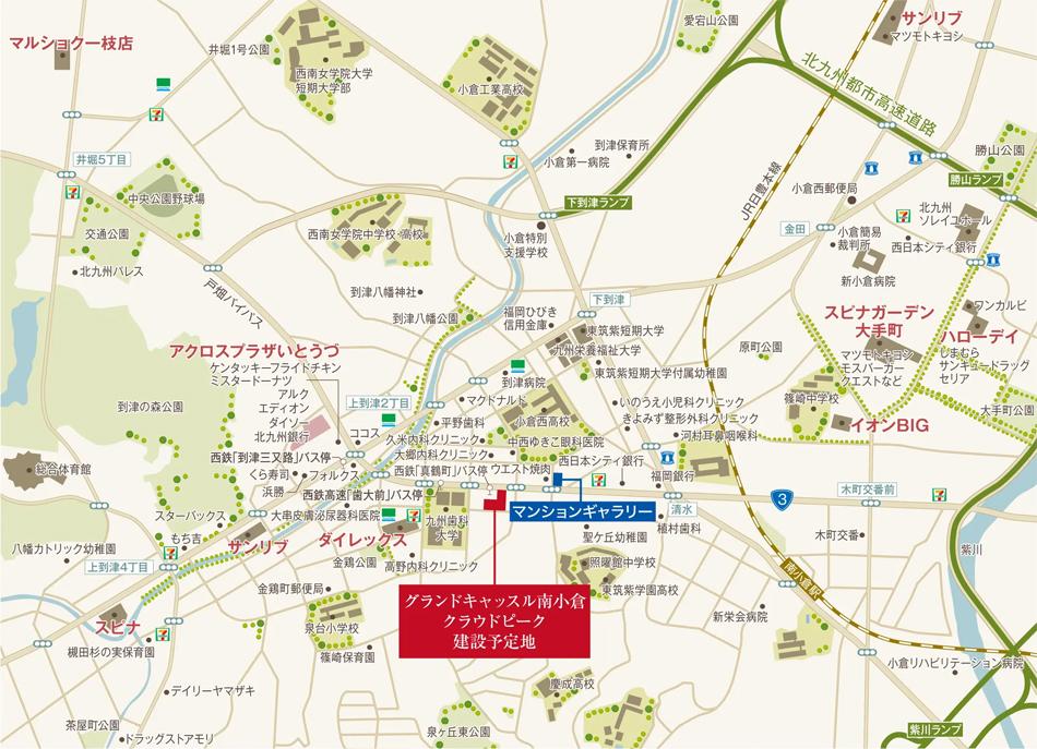 グランドキャッスル南小倉 クラウドピークのモデルルーム案内図