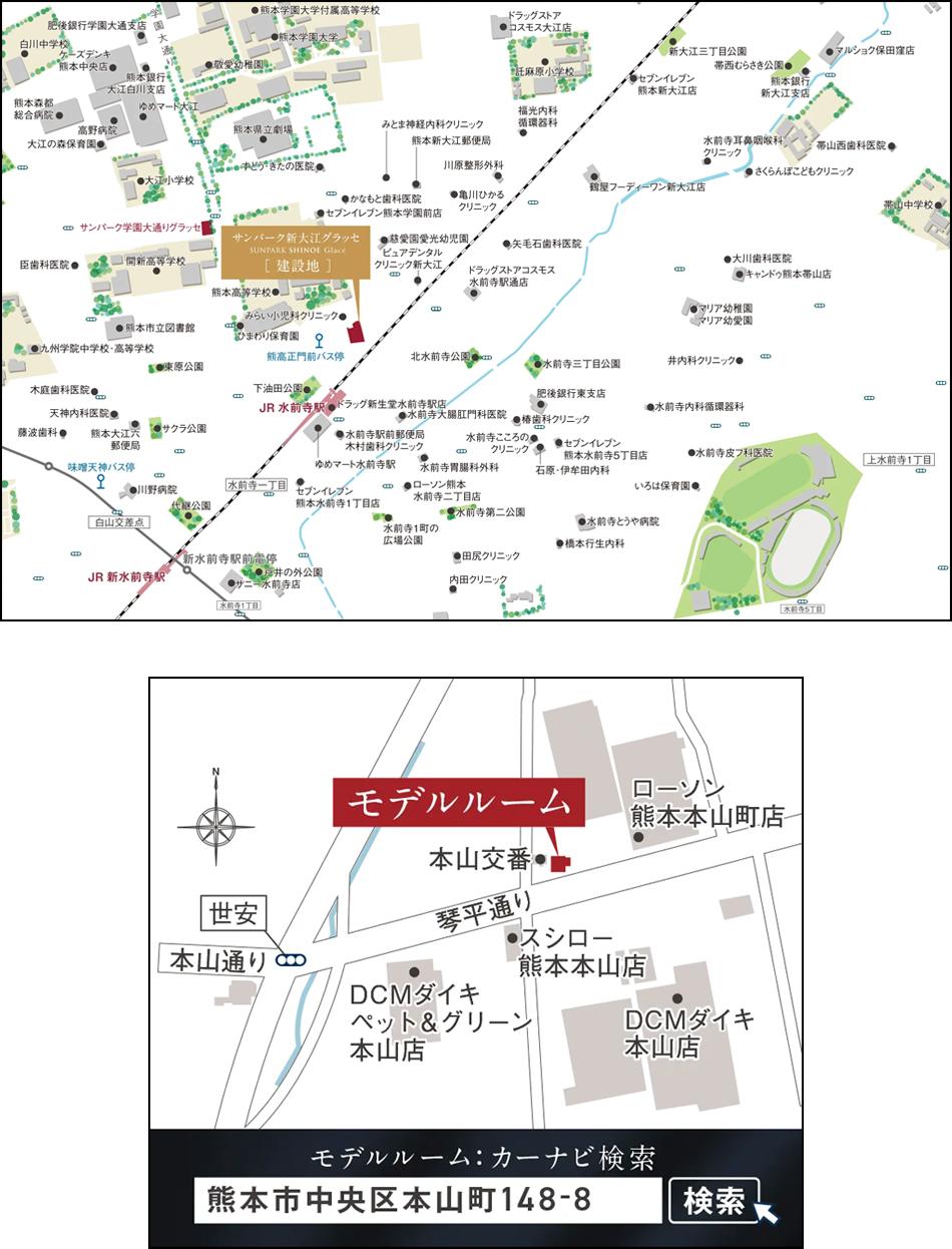 サンパーク新大江グラッセのモデルルーム案内図