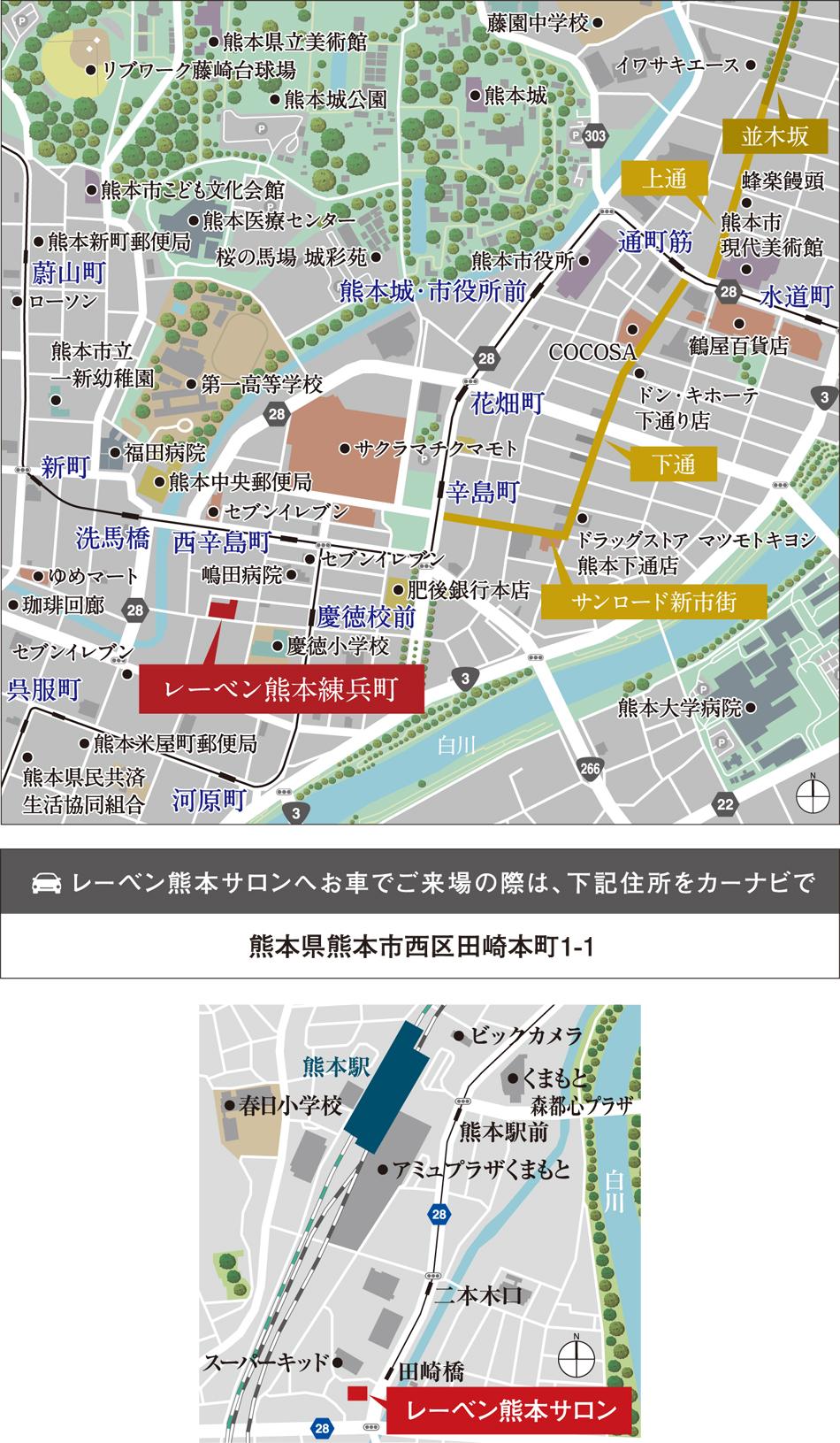 レーベン熊本練兵町のモデルルーム案内図