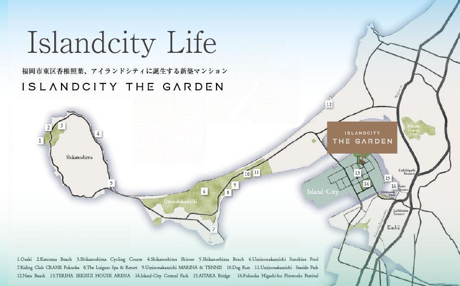 アイランドシティ　ザ・ガーデンの取材レポート画像