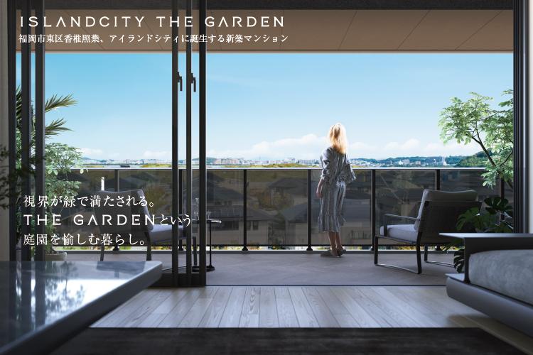 【帯付】LD　魔界都市＜新宿＞ 495065405302_1.jpg