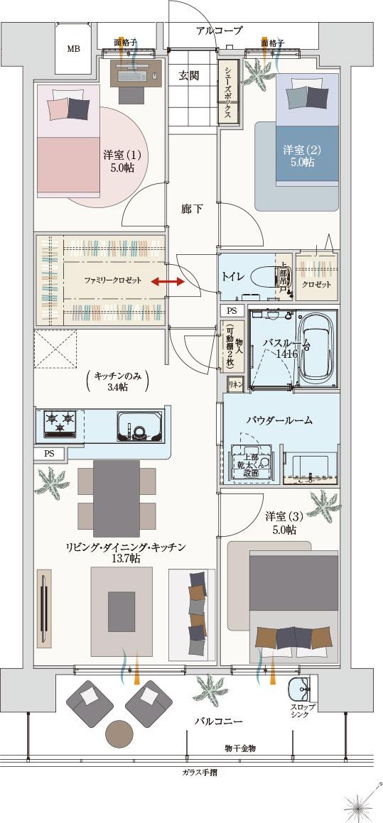 アルファステイツ新宮の間取り図　C：3LDK+ファミリークロゼット