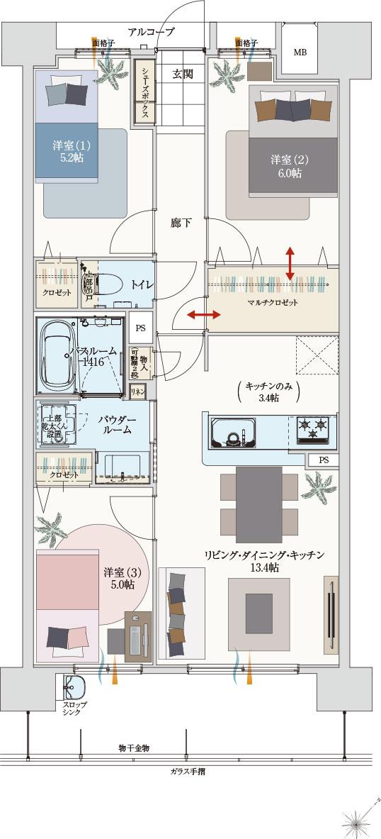 アルファステイツ新宮の間取り図　D：3LDK+マルチクロゼット