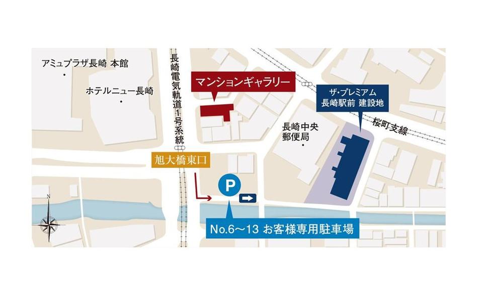ザ・プレミアム長崎駅前のモデルルーム案内図