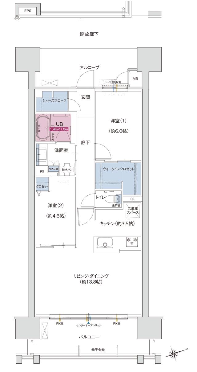 ザ・プレミアム長崎駅前の間取り図　D：2LDK+ウォークインクロゼット+シューズクローク