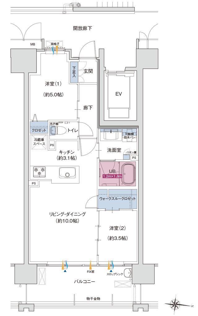 ポレスター道ノ尾駅前の間取り図　B1：2LDK+ウォークスルークロゼット