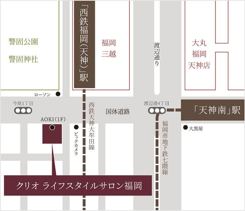 クリオ渡辺通セントラルマークスのモデルルーム案内図