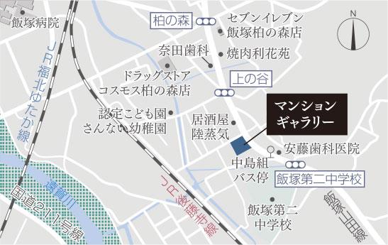 アルファステイツ飯塚駅のモデルルーム案内図