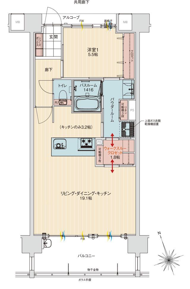 アルファステイツ北谷伊平の間取り図　B(Menu Plan)：1LDK+ウォークスルークロゼット