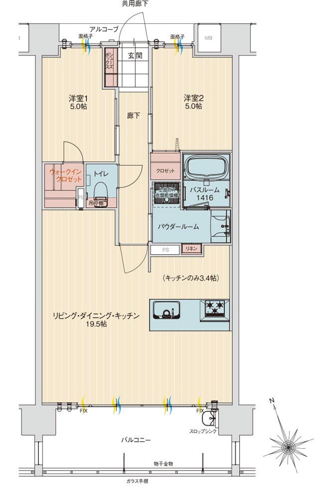 アルファステイツ北谷伊平の間取り図　C(Menu Plan)：2LDK+ウォークインクロゼット