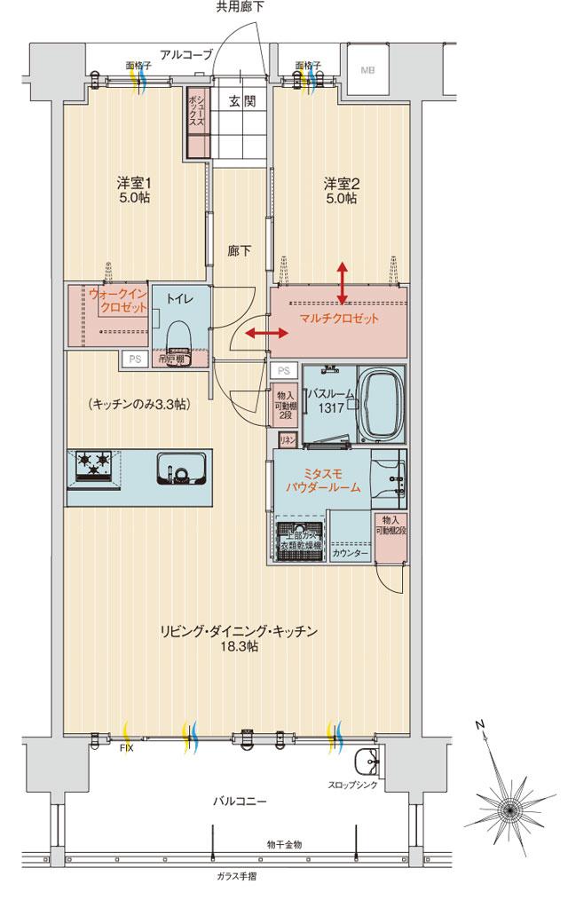 アルファステイツ北谷伊平の間取り図　E(Menu Plan)：2LDK+ウォークインクロゼット+マルチクロゼット+ミタスモパウダールーム