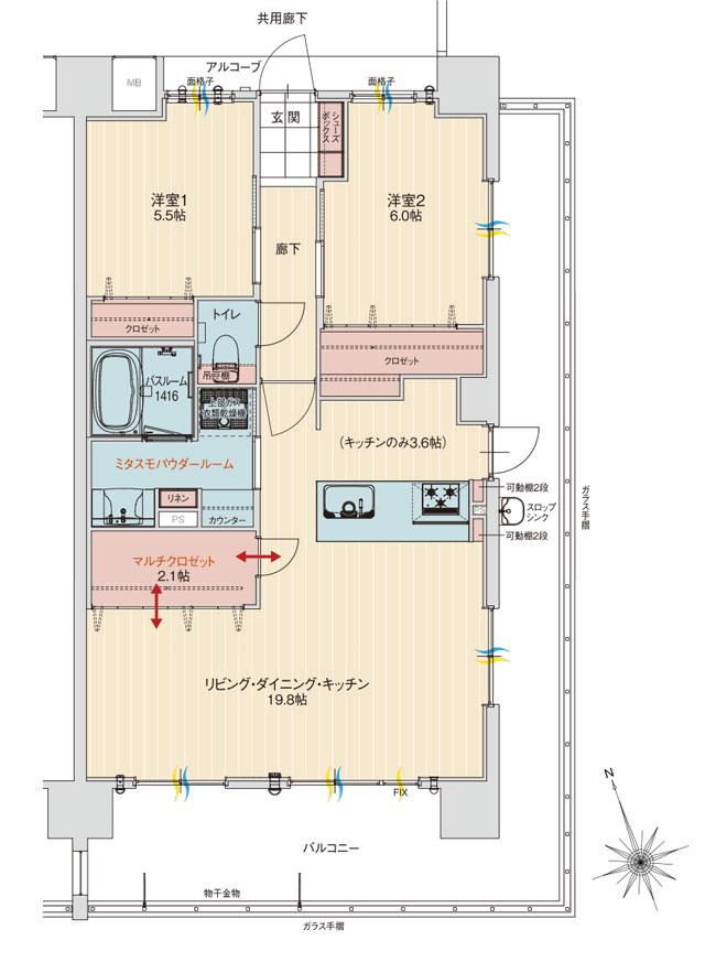 アルファステイツ北谷伊平の間取り図　I(Menu Plan)：2LDK+マルチクロゼット+ミタスモパウダールーム