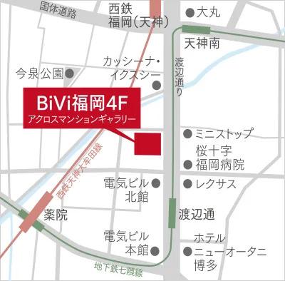 アクロス薬院グレイステージのモデルルーム案内図