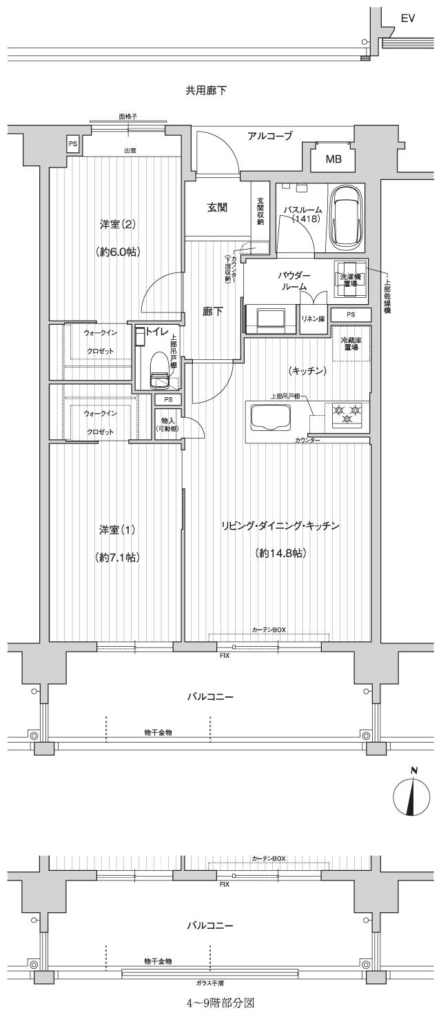 ソルテラス沖縄北谷フィールザシーの間取り図　B：2LDK+2WIC