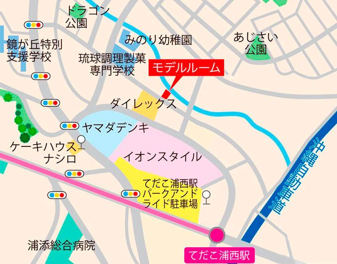 レーヴグランディ浦添宮城のモデルルーム案内図