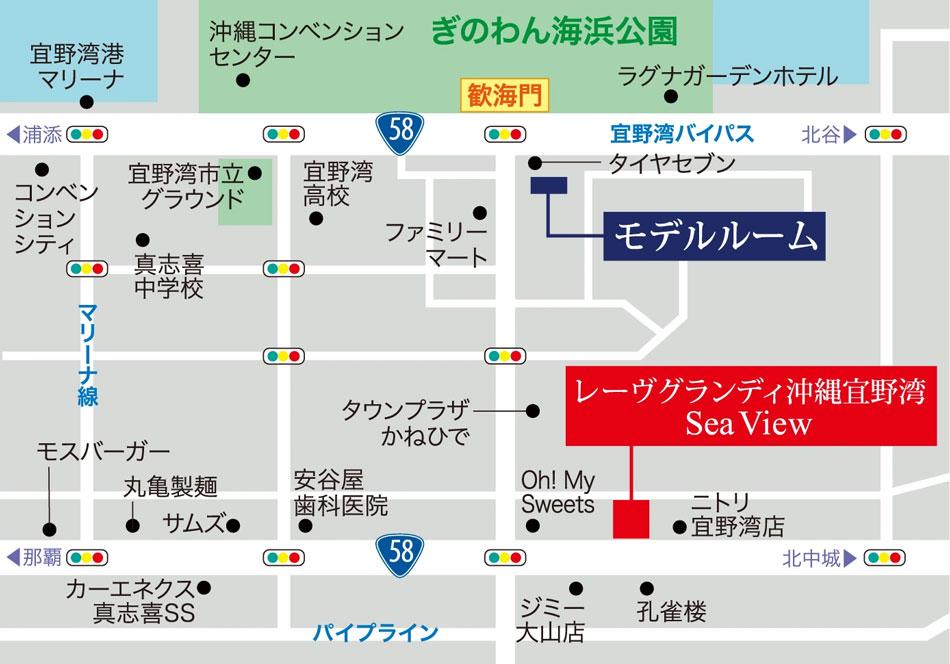 レーヴグランディ沖縄宜野湾 Sea Viewのモデルルーム案内図