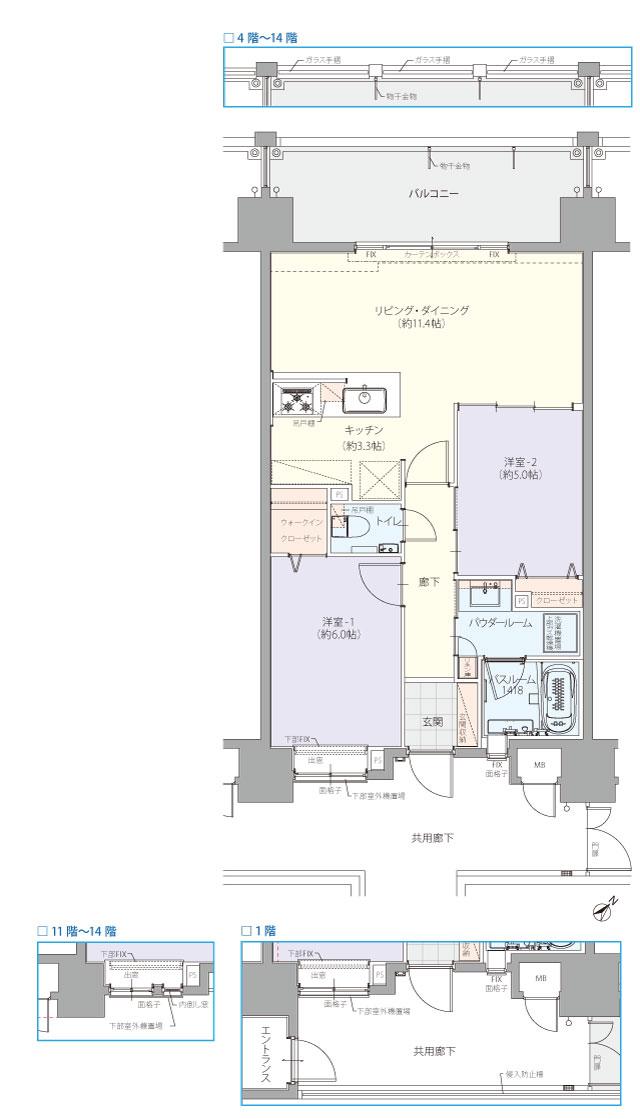 レーヴグランディ沖縄宜野湾 Sea Viewの間取り図　B：2LDK