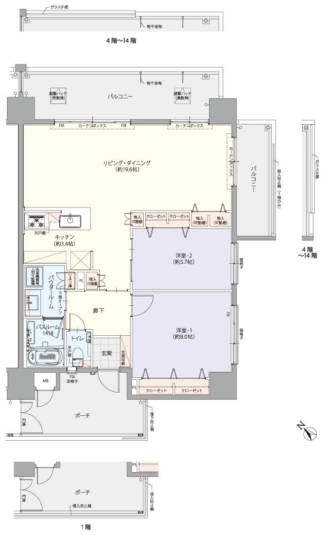 レーヴグランディ沖縄宜野湾 Sea Viewの間取り図　C(SELECT PLAN)：2LDK