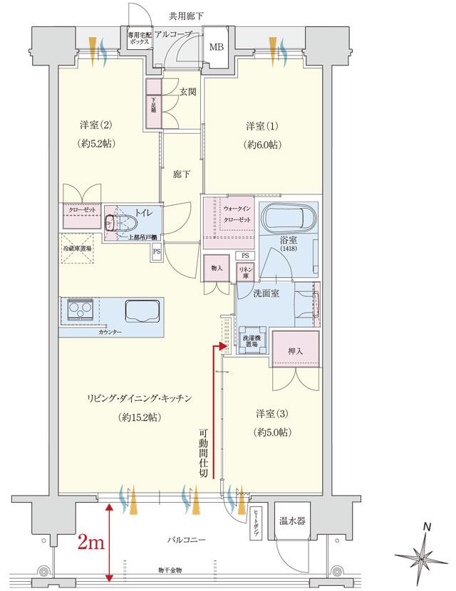 クレアネクスト尾ノ上レジデンスの間取り図　D：3LDK+WIC