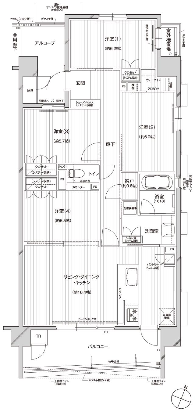 レ・ジェイド 新大村の間取り図　SI：4LDK+WIC+TR