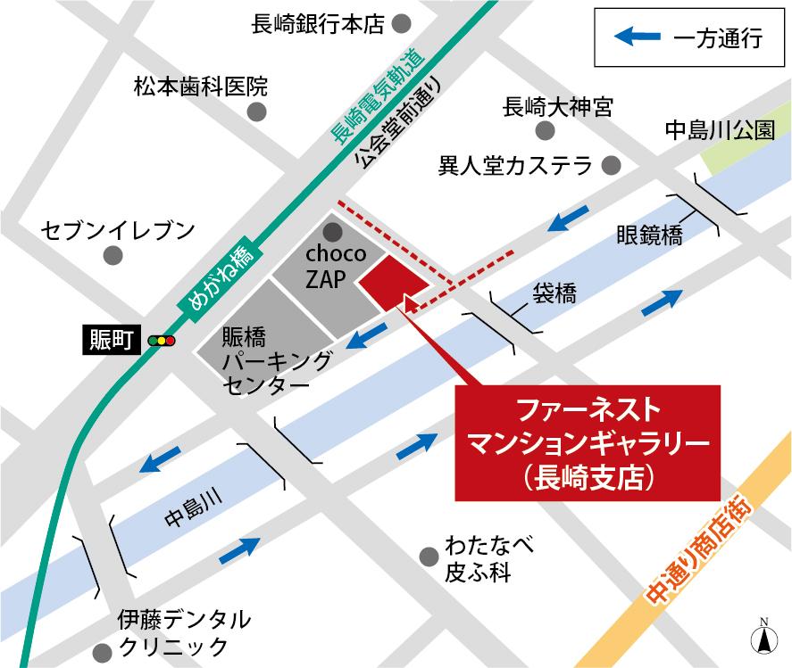 ファーネスト城山レジデンスのモデルルーム案内図
