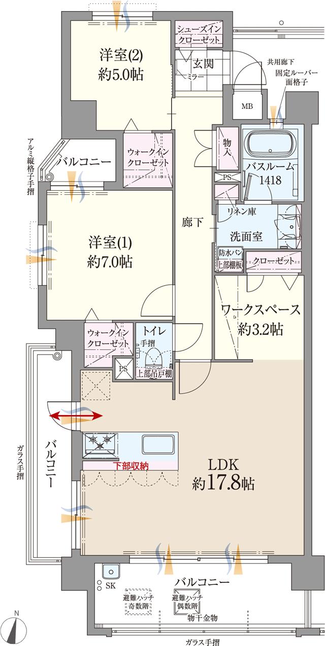 ファーネスト博多南駅グレイスの間取り図　A(MENU1)：2LDK+2WIC+SIC+ワークスペース