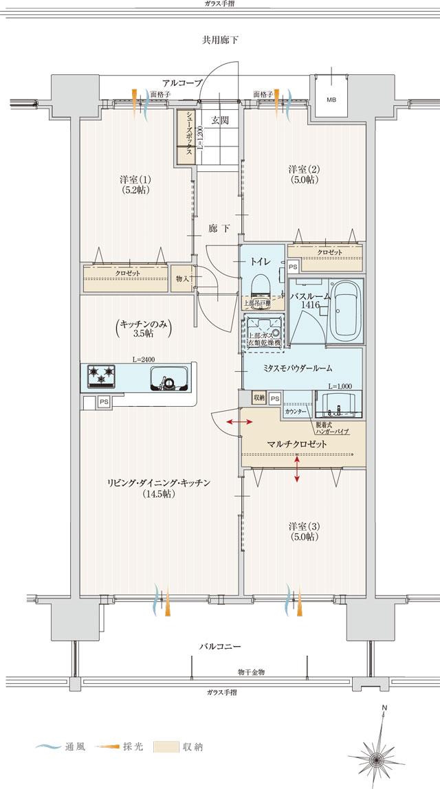 アルファステイツ滑石IIの間取り図　F：3LDK+マルチクロゼット+ミタスモパウダールーム