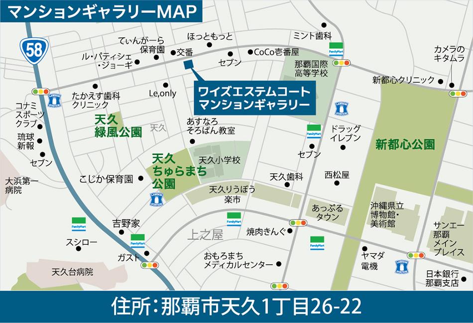 ワイズエステムコート旭橋駅 ザ・ウェストのモデルルーム案内図