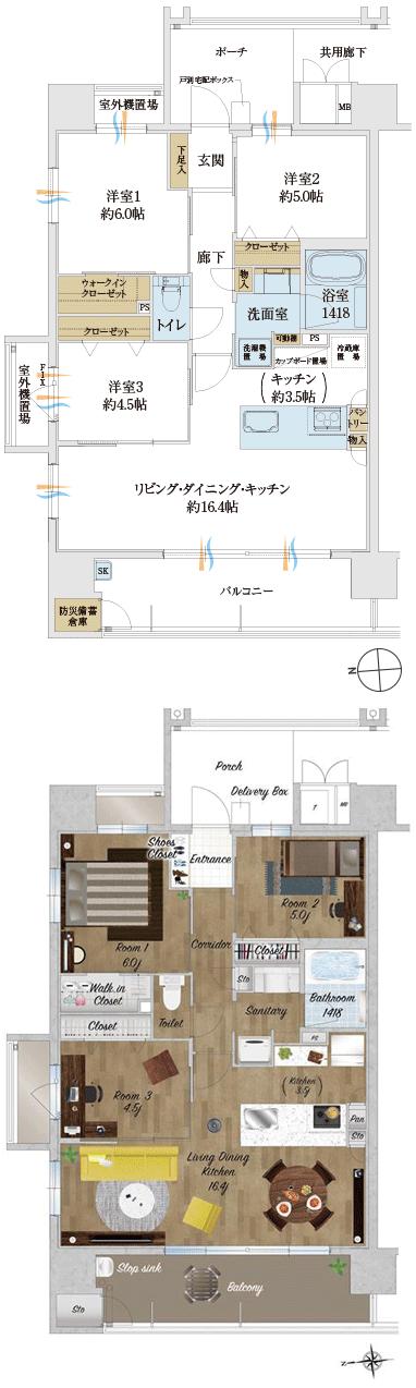 サンメゾン姪浜の間取り図　A：3LDK+WIC