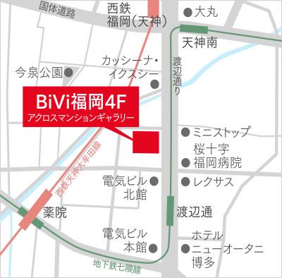 アクロス箱崎宮前レイスマートのモデルルーム案内図