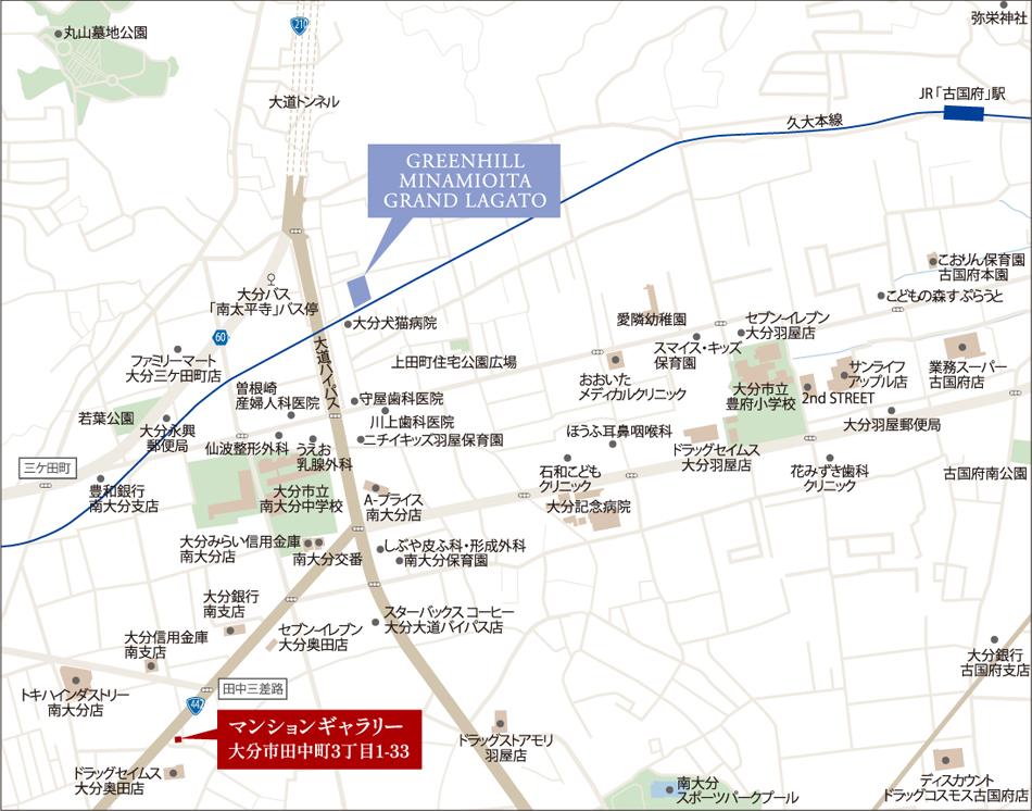グリーンヒル南大分グランレガートのモデルルーム案内図