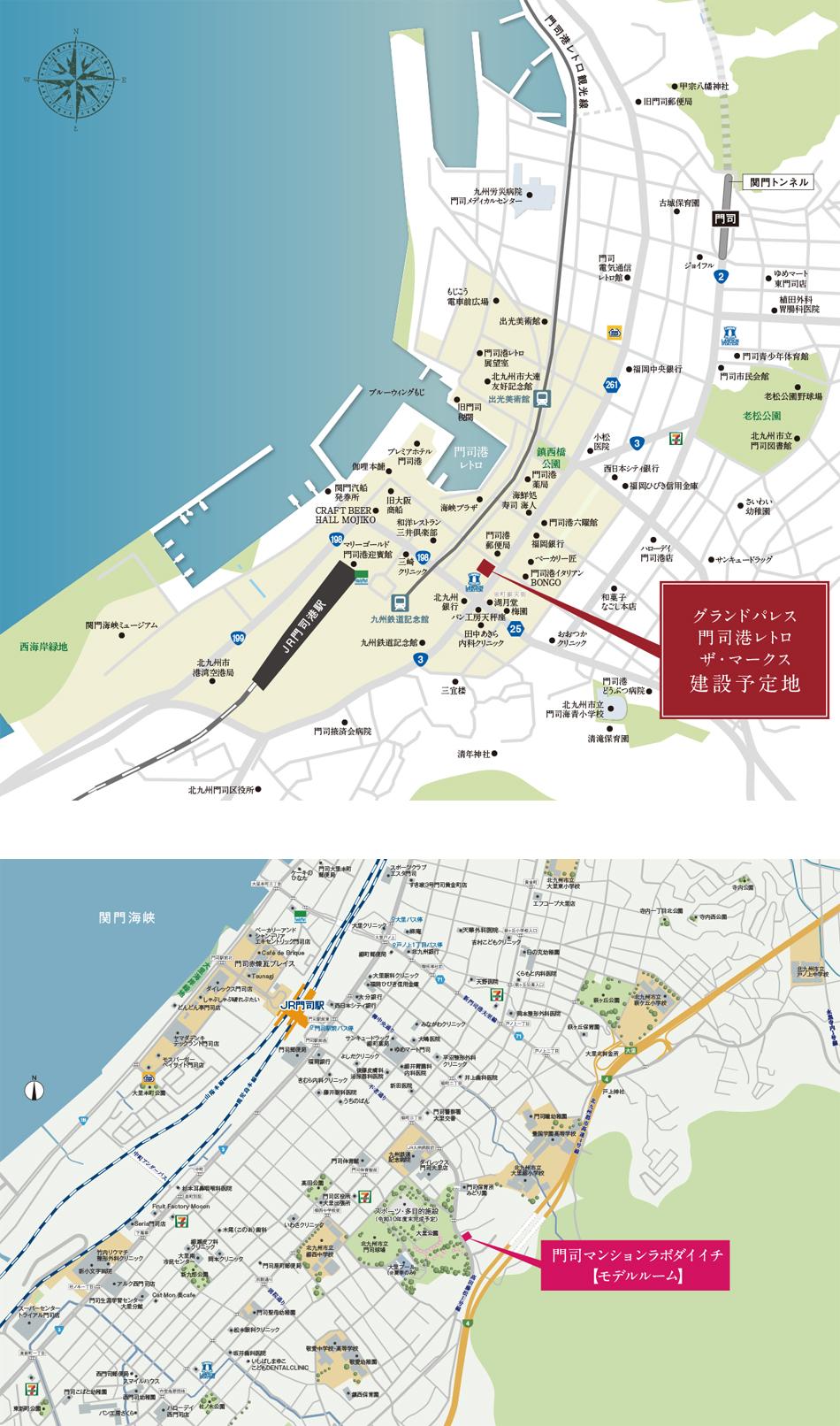 グランドパレス門司港レトロ ザ・マークスのモデルルーム案内図