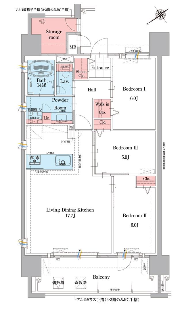 グランドパレス門司オーシャンテラスの間取り図　A：3LDK+WIC+SIC+SR