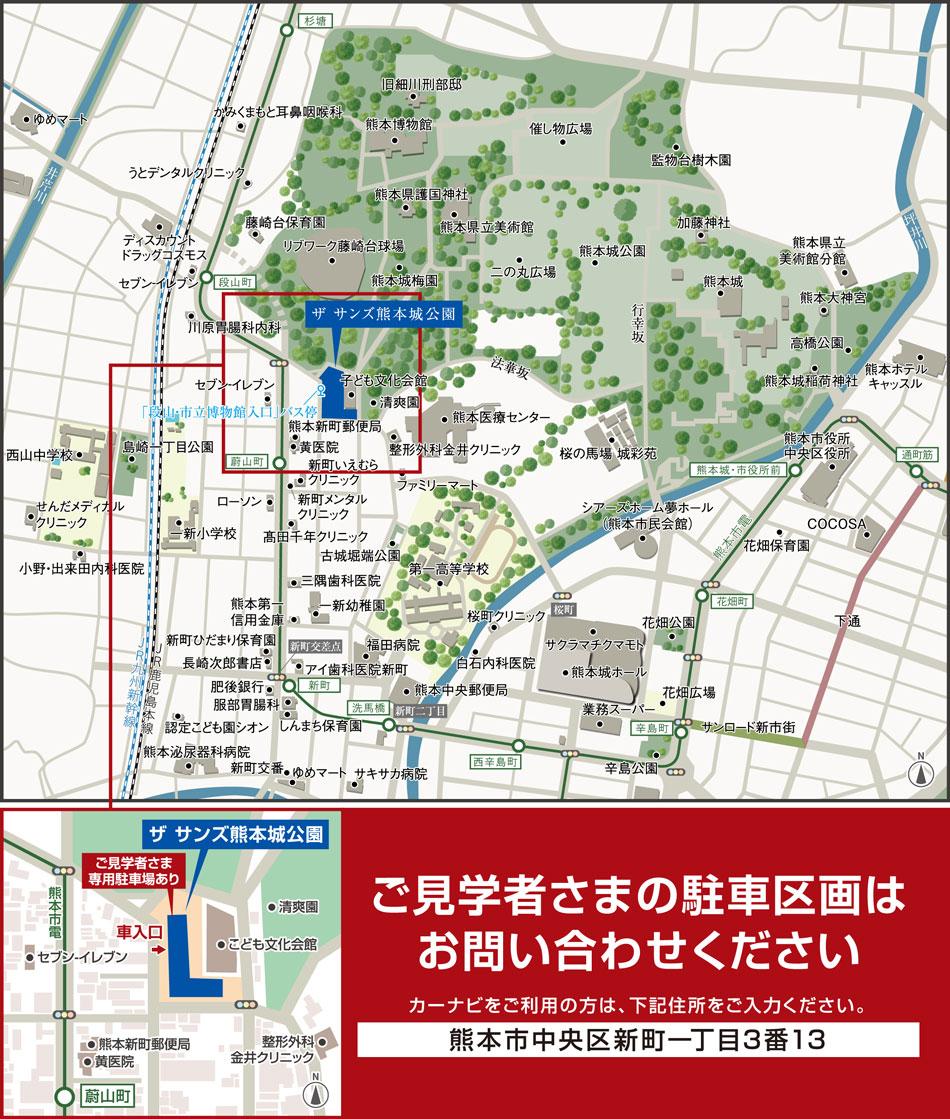 ザ サンズ熊本城公園のモデルルーム案内図