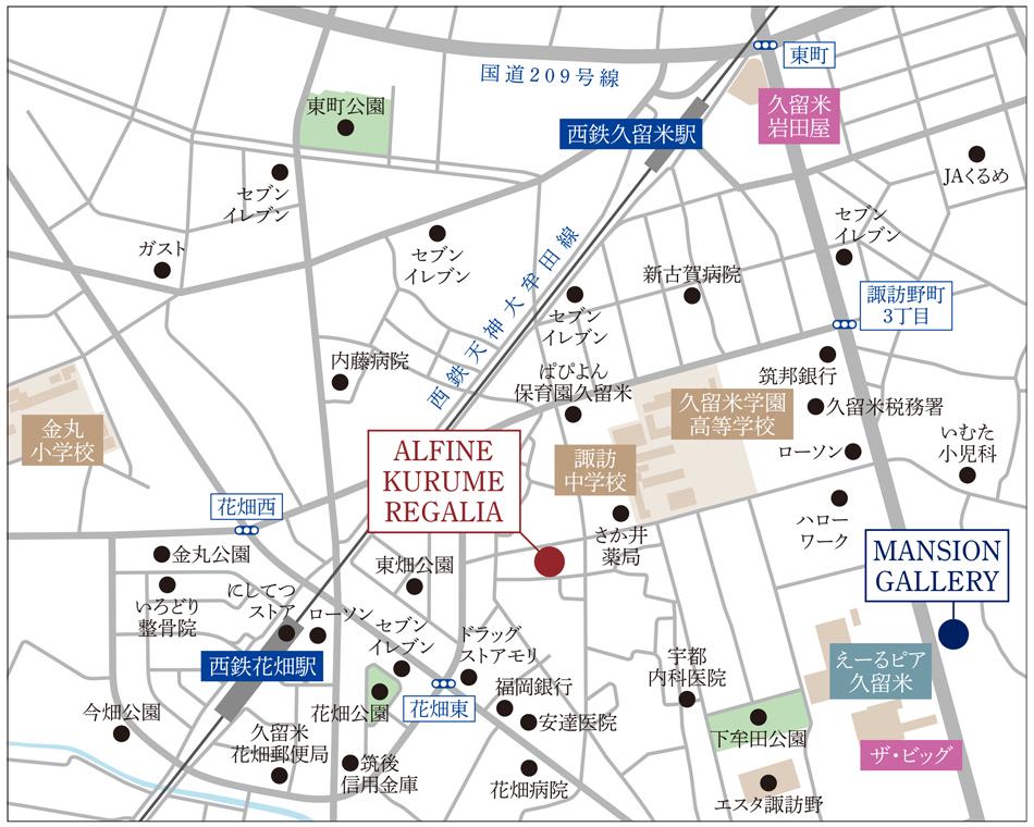 アルフィーネ久留米レガリアのモデルルーム案内図