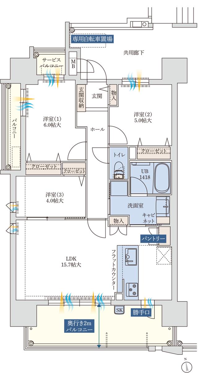 アルフィーネ久留米レガリアの間取り図　A：3LDK