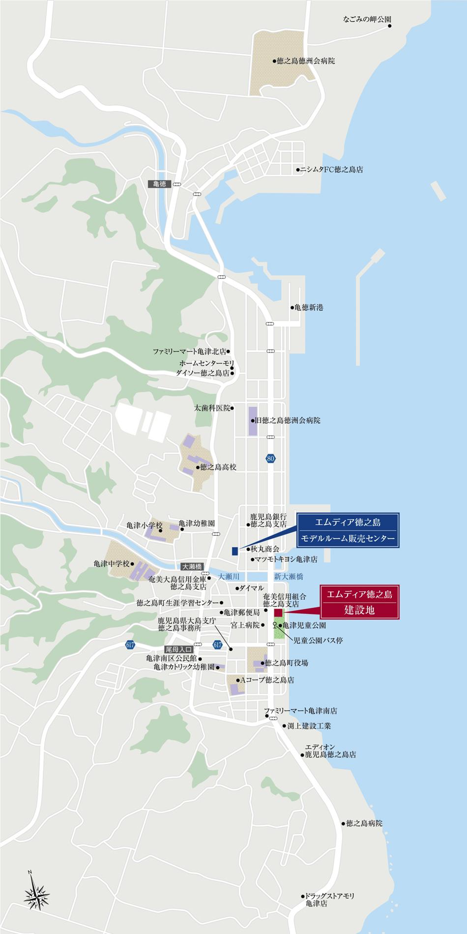 エムディア徳之島のモデルルーム案内図