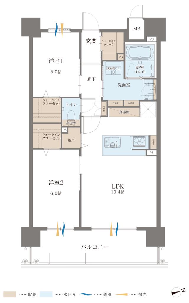 エムディア徳之島の間取り図　D：2LDK